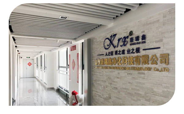 康瑞鑫凈化公司簡介 康瑞鑫凈化公司簡介