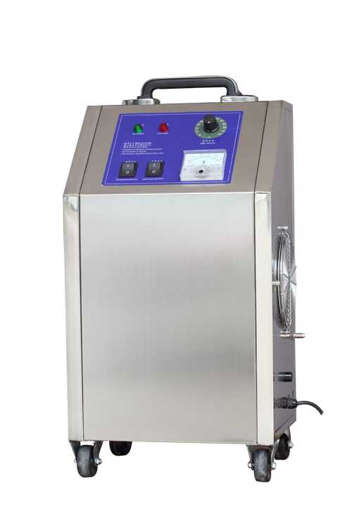 小型移動式臭氧發生器  小型移動式臭氧發生器