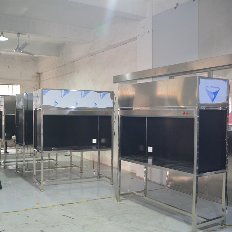 柜式不銹鋼潔凈臺 柜式不銹鋼潔凈臺