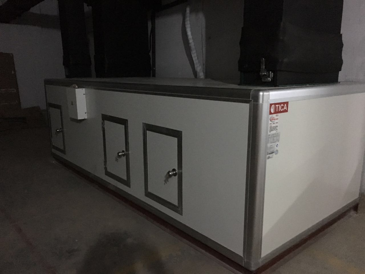 室內(nèi)恒溫恒濕凈化機組 室內(nèi)恒溫恒濕凈化機組