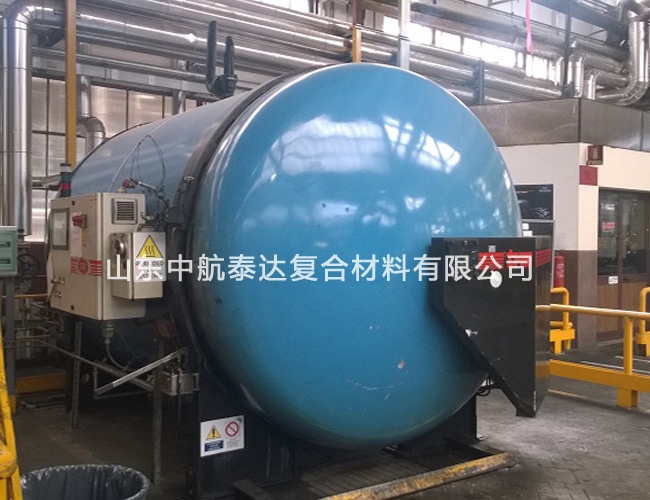 2530ASM美國膠囊全自動(dòng)硫化罐